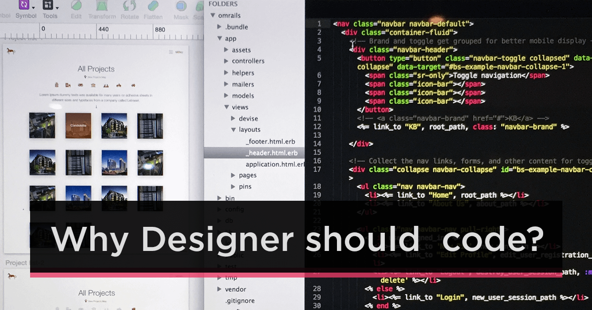 ทำไม Designer จึงควรจะต้องศึกษาการเขียนโปรแกรม